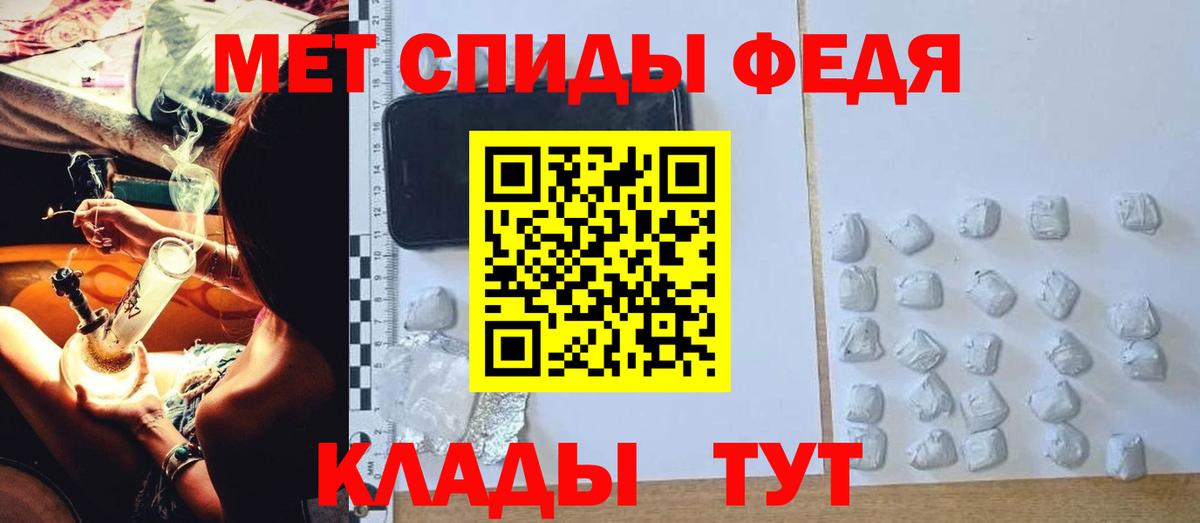 АМФ 98% Тосно