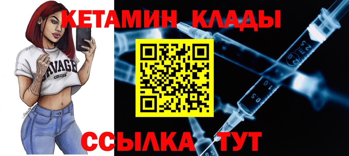 Псилоцибиновые грибы Тосно