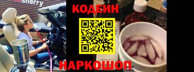 твердый Усть-Илимск