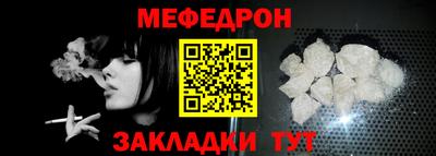 соль курить ск Усть-Джегута
