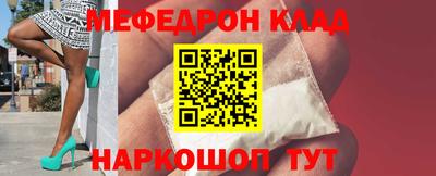гашиш Чебоксары