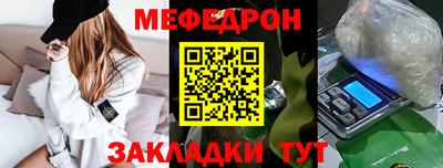 соль курить ск Усть-Джегута