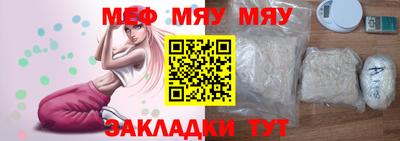соль курить ск Усть-Джегута