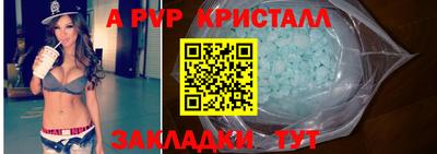 гашиш Чебоксары