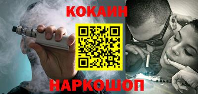 гашиш Чебоксары