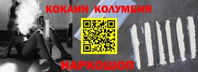 гашиш Чебаркуль
