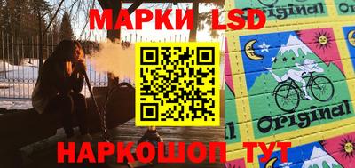 гашиш Чебаркуль