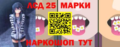 твердый Усть-Илимск