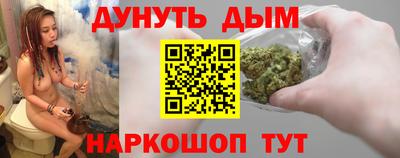 твердый Усть-Илимск