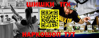 MDMA Уссурийск