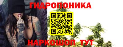 твердый Усть-Илимск