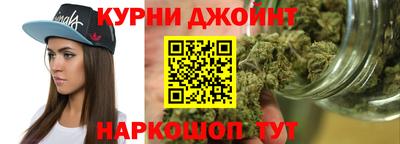 твердый Усть-Илимск