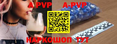 гашиш Чебаркуль