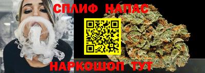 твердый Усть-Илимск