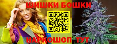 твердый Усть-Илимск