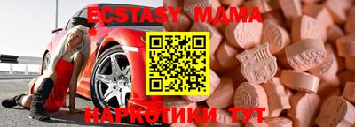 гашиш Чебоксары