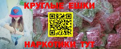 твердый Усть-Илимск