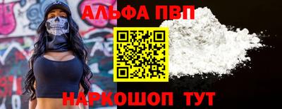 MDMA Уссурийск