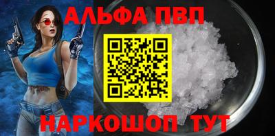 MDMA Уссурийск