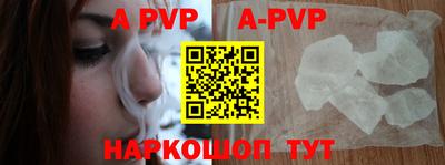 MDMA Уссурийск
