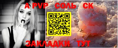 MDMA Уссурийск