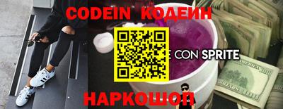 соль курить ск Усть-Джегута