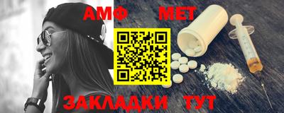 MDMA Уссурийск