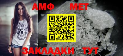 соль курить ск Усть-Джегута