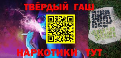 MDMA Уссурийск