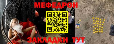 гашиш Чебоксары