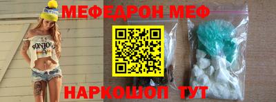 гашиш Чебаркуль