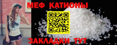 соль курить ск Усть-Джегута
