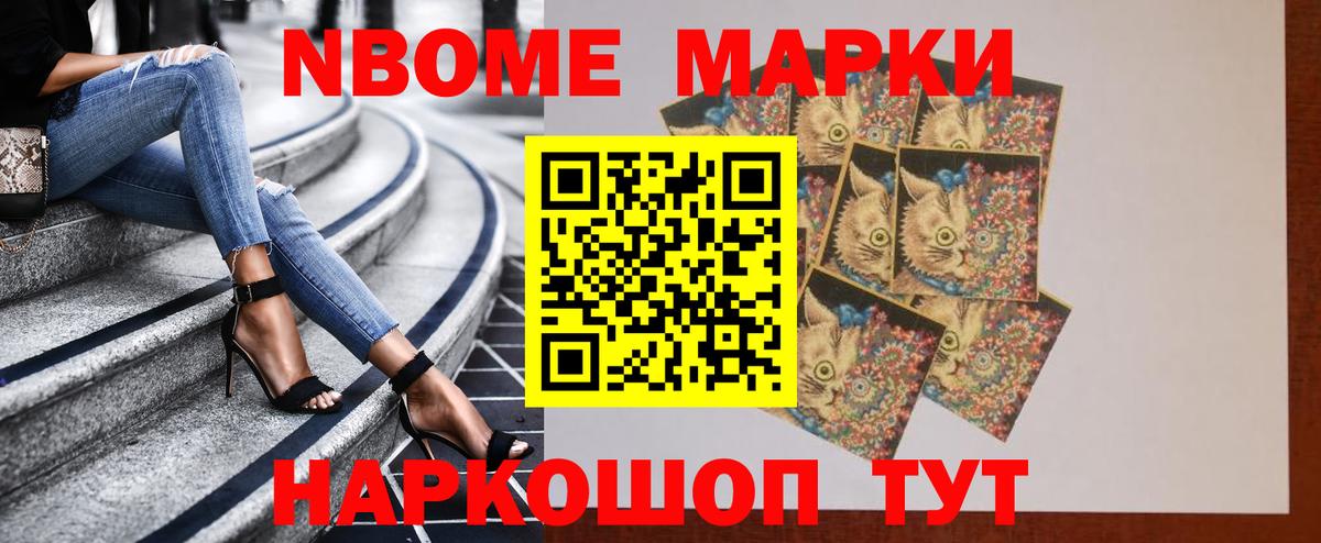 LSD-25 экстази кислота  Вход с VPN  LSD-25 экстази  LSD-25 экстази ecstasy  Тосно 